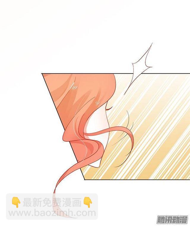 想要你的血(1/2)-第5话