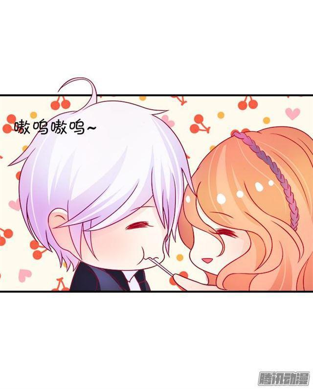 想一直这样抱着你~(1/2)-第41话