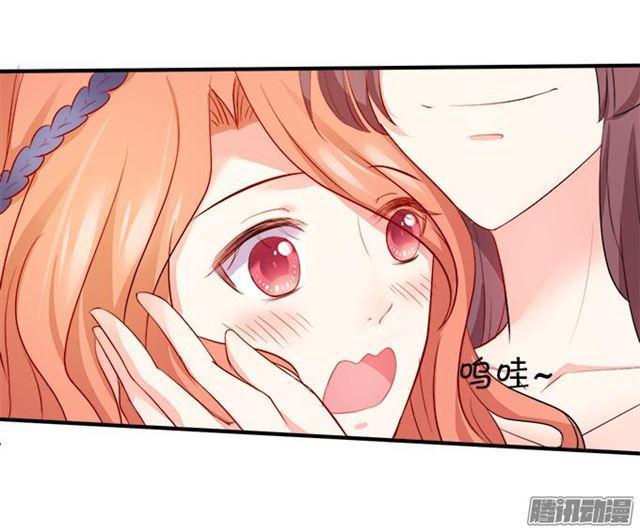 想一直这样抱着你~(1/2)-第41话