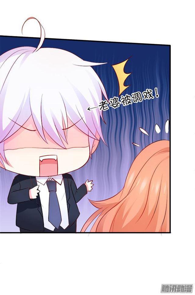 想一直这样抱着你~(1/2)-第41话