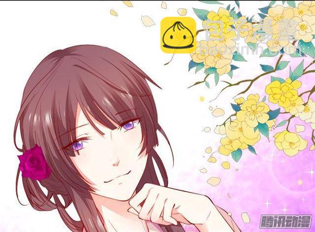 想一直这样抱着你~(1/2)-第41话