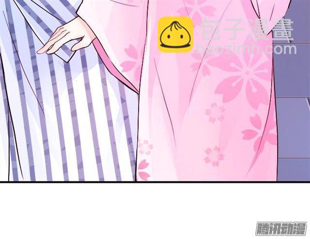 想一直这样抱着你~(1/2)-第41话