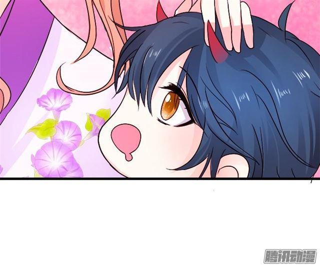 甜蜜中秋番外~(1/2)-第43话