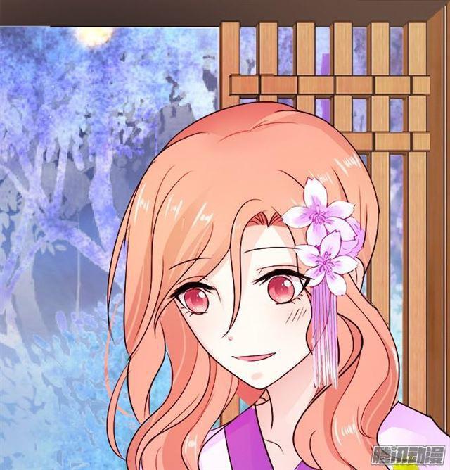 甜蜜中秋番外~(1/2)-第43话