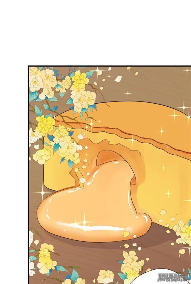 甜蜜中秋番外~(1/2)-第43话