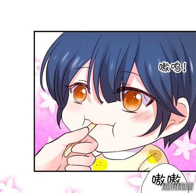 甜蜜中秋番外~(1/2)-第43话