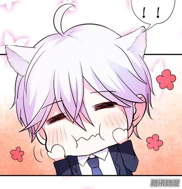 甜蜜中秋番外~(1/2)-第43话