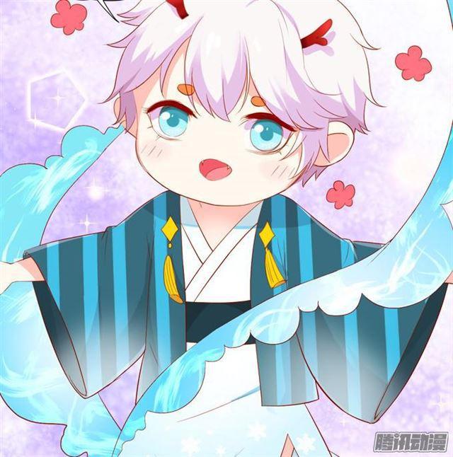 甜蜜中秋番外~(1/2)-第43话