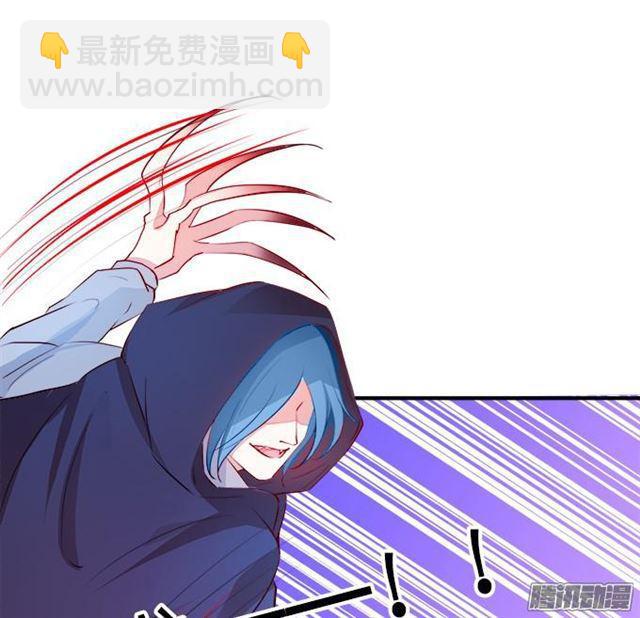 烟花下说爱你(1/2)-第45话