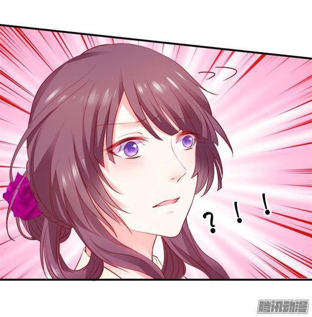 烟花下说爱你(1/2)-第45话