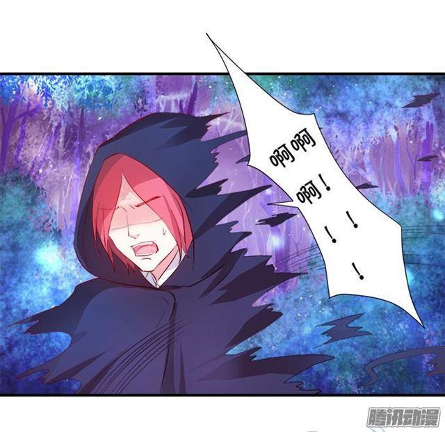 烟花下说爱你(1/2)-第45话