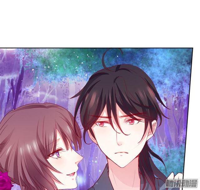 烟花下说爱你(1/2)-第45话