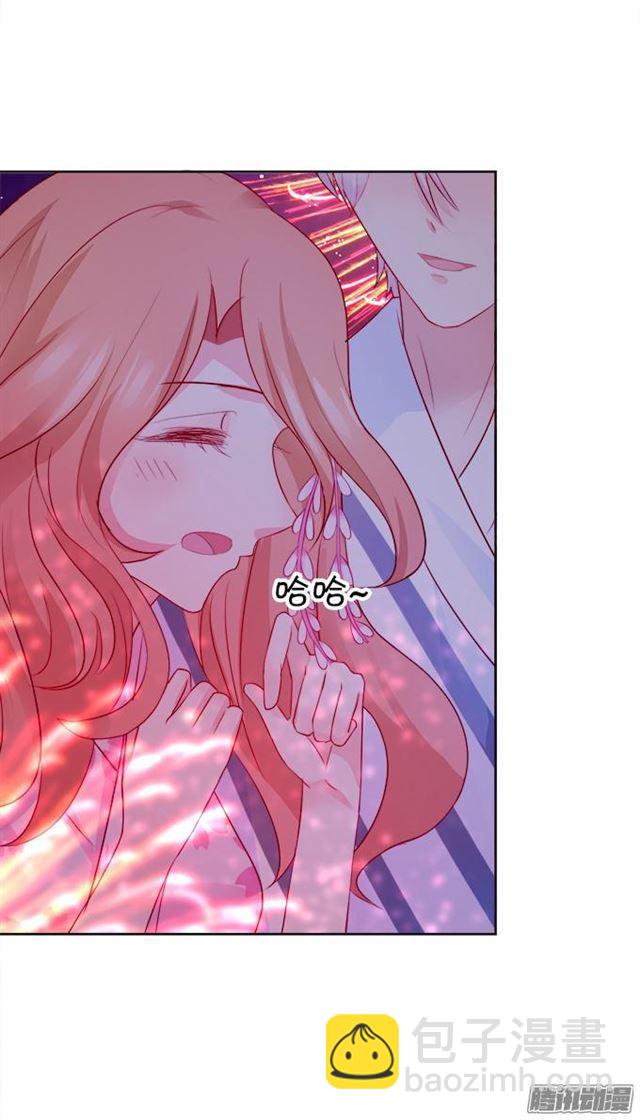 烟花下说爱你(1/2)-第45话