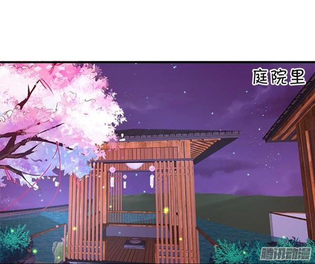 前路未卜(1/2)-第47话