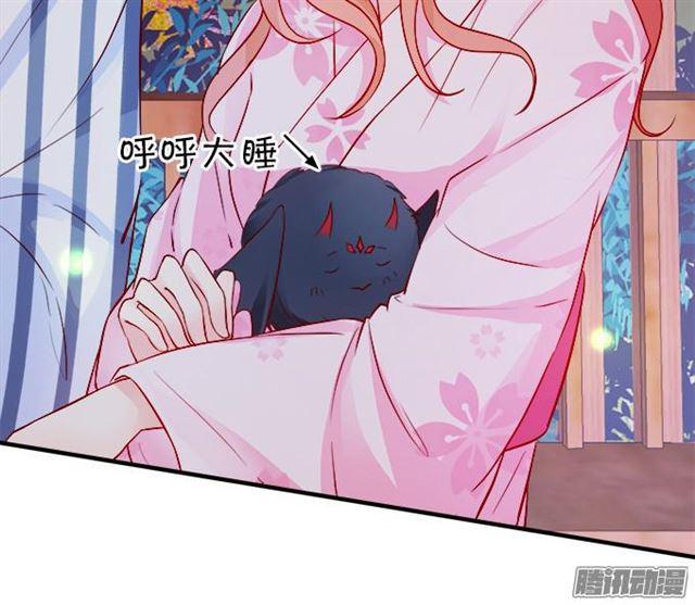 前路未卜(1/2)-第47话