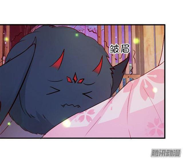 前路未卜(1/2)-第47话