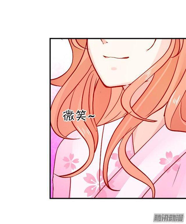 前路未卜(1/2)-第47话