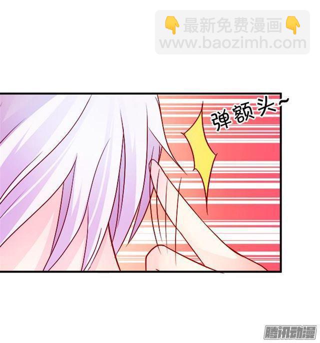 前路未卜(1/2)-第47话