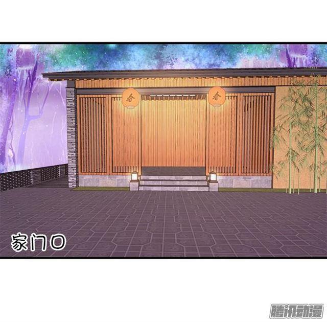 前路未卜(1/2)-第47话