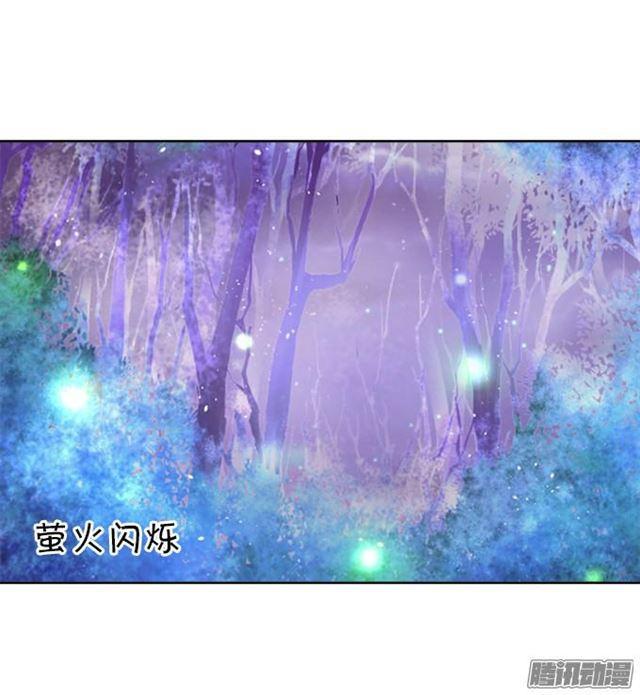 前路未卜(1/2)-第47话