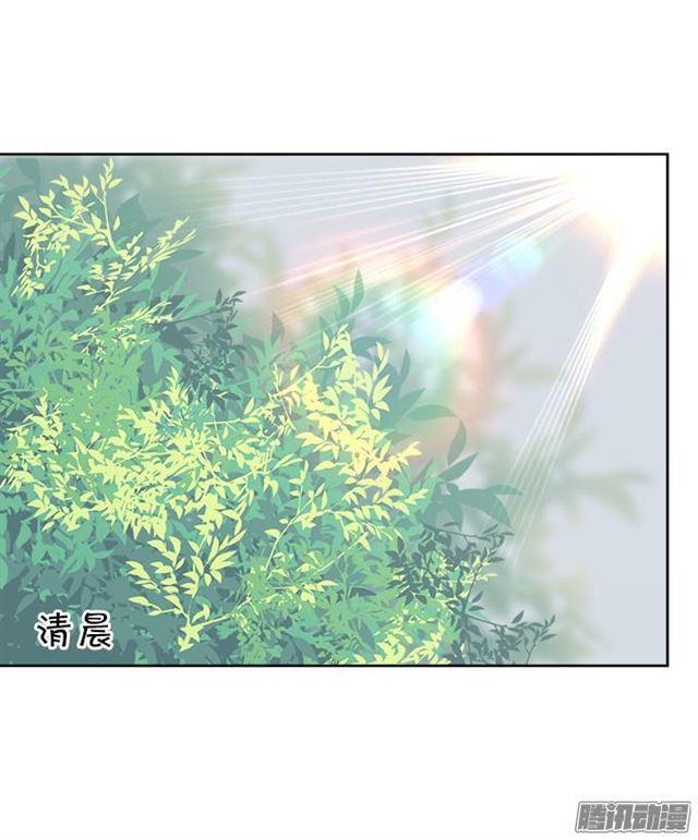 前路未卜(1/2)-第47话