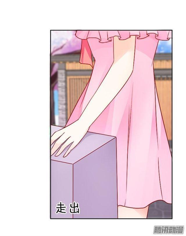 前路未卜(1/2)-第47话