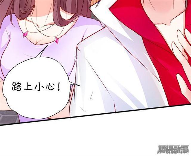 前路未卜(1/2)-第47话