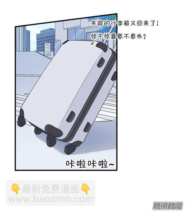 前路未卜(1/2)-第47话