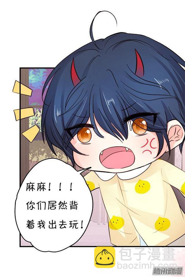 前路未卜(1/2)-第47话