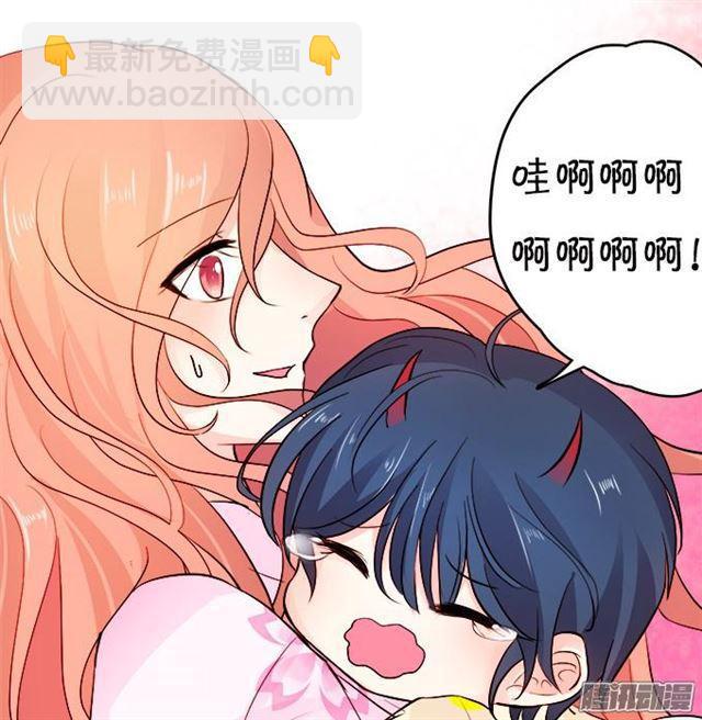 前路未卜(1/2)-第47话