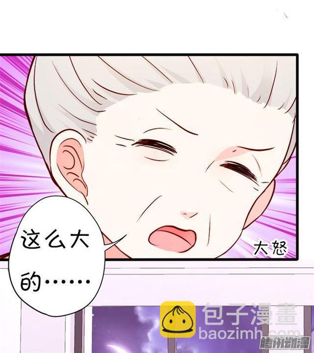 静止时间只为你~(1/2)-第49话