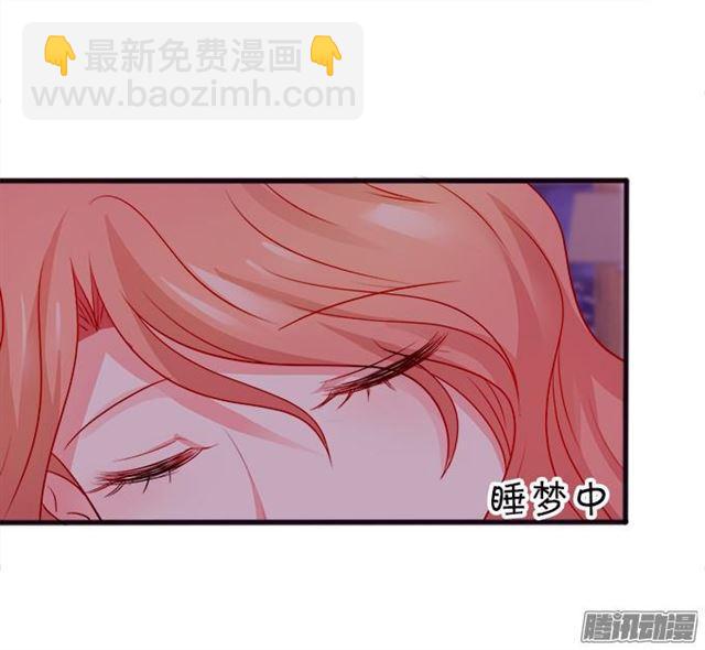 静止时间只为你~(1/2)-第49话