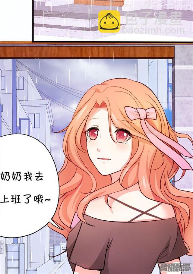 静止时间只为你~(1/2)-第49话