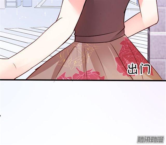 静止时间只为你~(1/2)-第49话