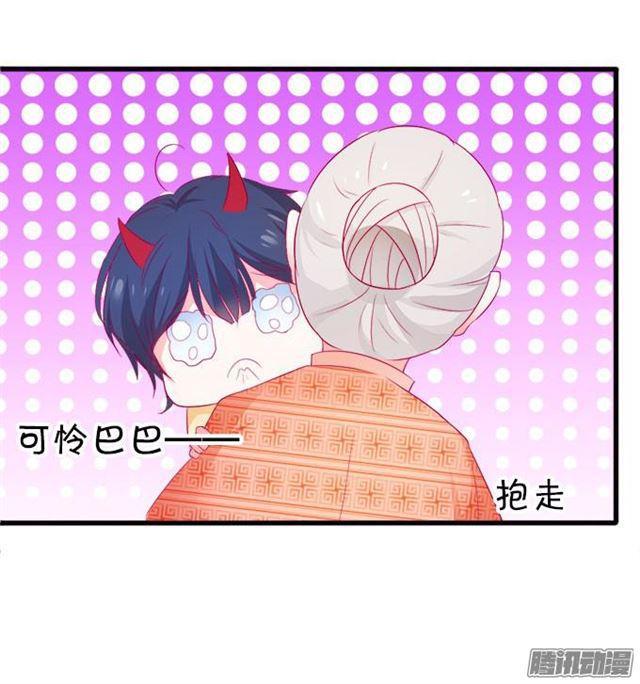 静止时间只为你~(1/2)-第49话