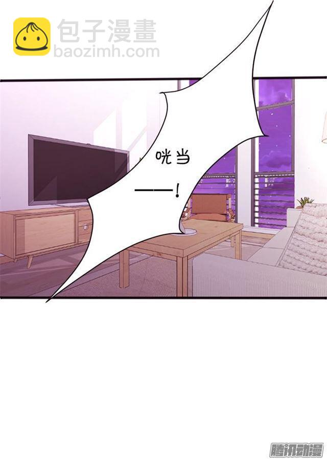 静止时间只为你~(1/2)-第49话