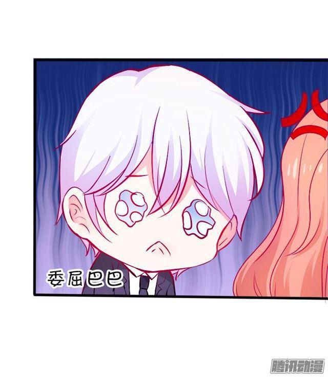 静止时间只为你~(1/2)-第49话