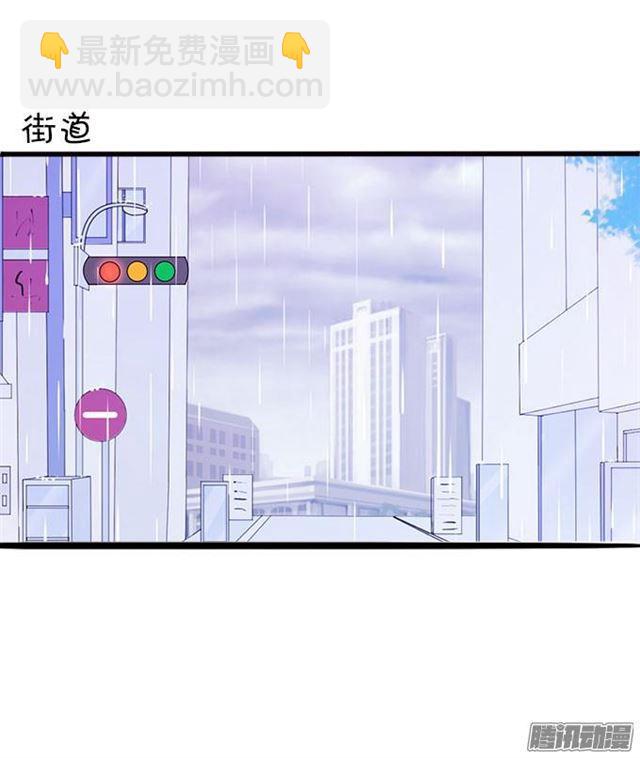 静止时间只为你~(1/2)-第49话