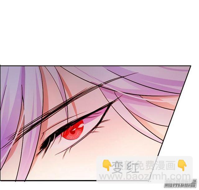 愿意为了你付出一切~(1/2)-第51话