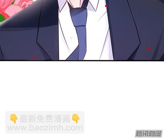 愿意为了你付出一切~(1/2)-第51话