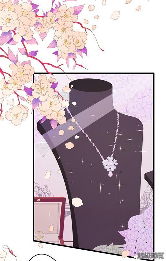 愿意为了你付出一切~(1/2)-第51话