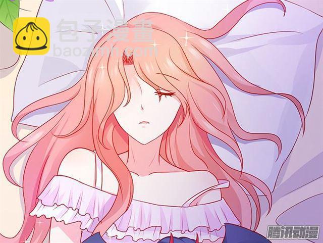 愿意为了你付出一切~(1/2)-第51话