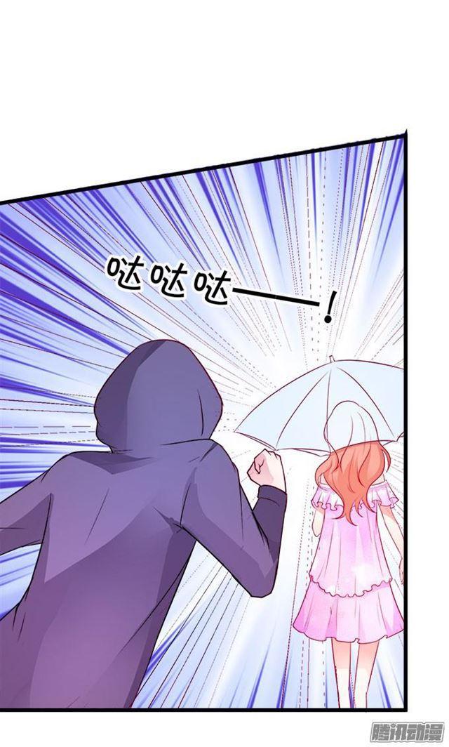 这位小姐能请你喝咖啡吗？(1/2)-第53话