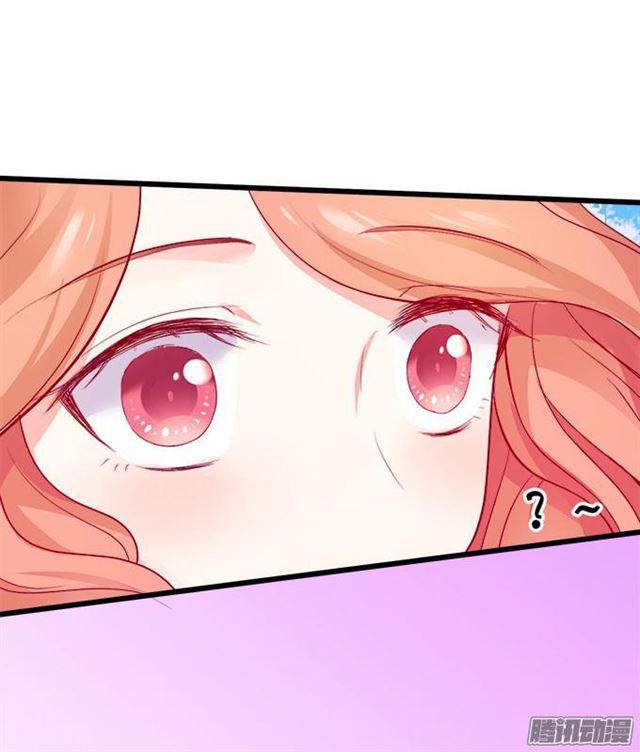 这位小姐能请你喝咖啡吗？(1/2)-第53话