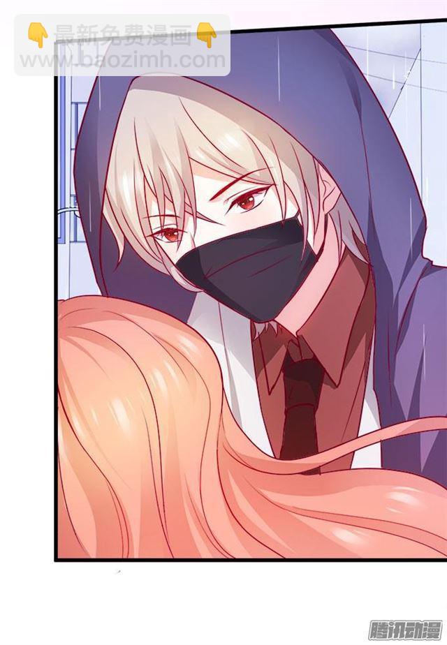 这位小姐能请你喝咖啡吗？(1/2)-第53话