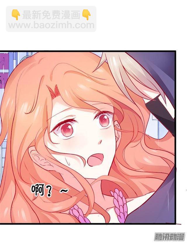 这位小姐能请你喝咖啡吗？(1/2)-第53话