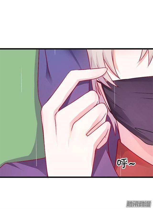 这位小姐能请你喝咖啡吗？(1/2)-第53话