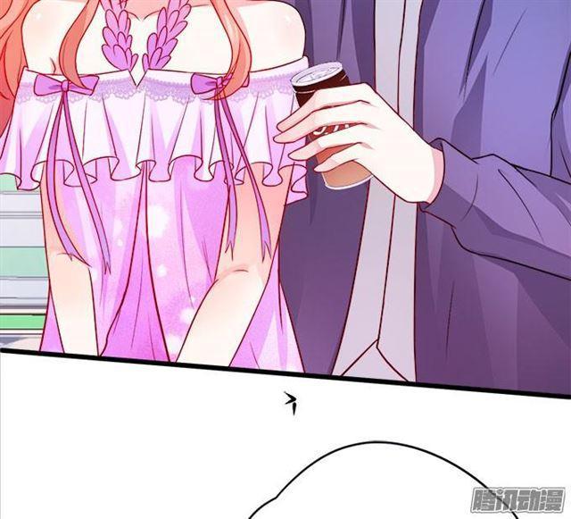 这位小姐能请你喝咖啡吗？(1/2)-第53话