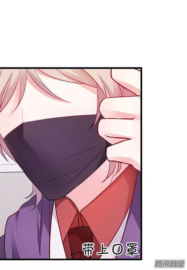 这位小姐能请你喝咖啡吗？(1/2)-第53话