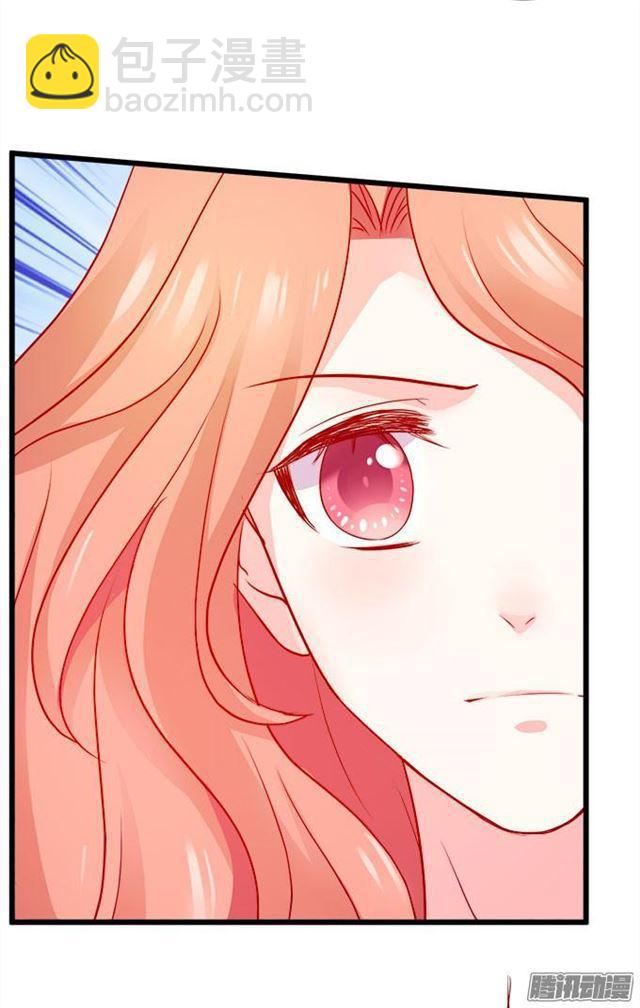 这位小姐能请你喝咖啡吗？(1/2)-第53话